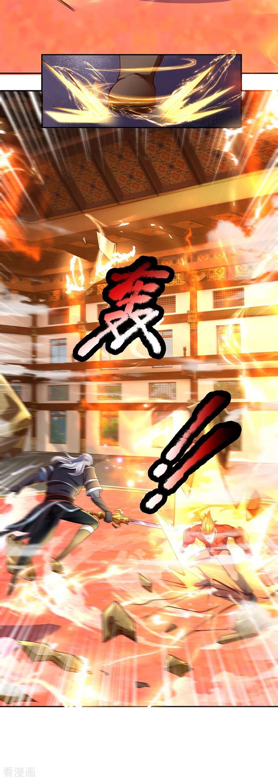 Shura Sword Sovereign Chapter 142 Gambar 15